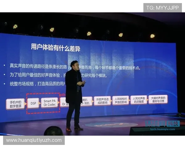 v体育旗舰平台如何打造极致用户体验实现体育娱乐的全新升级